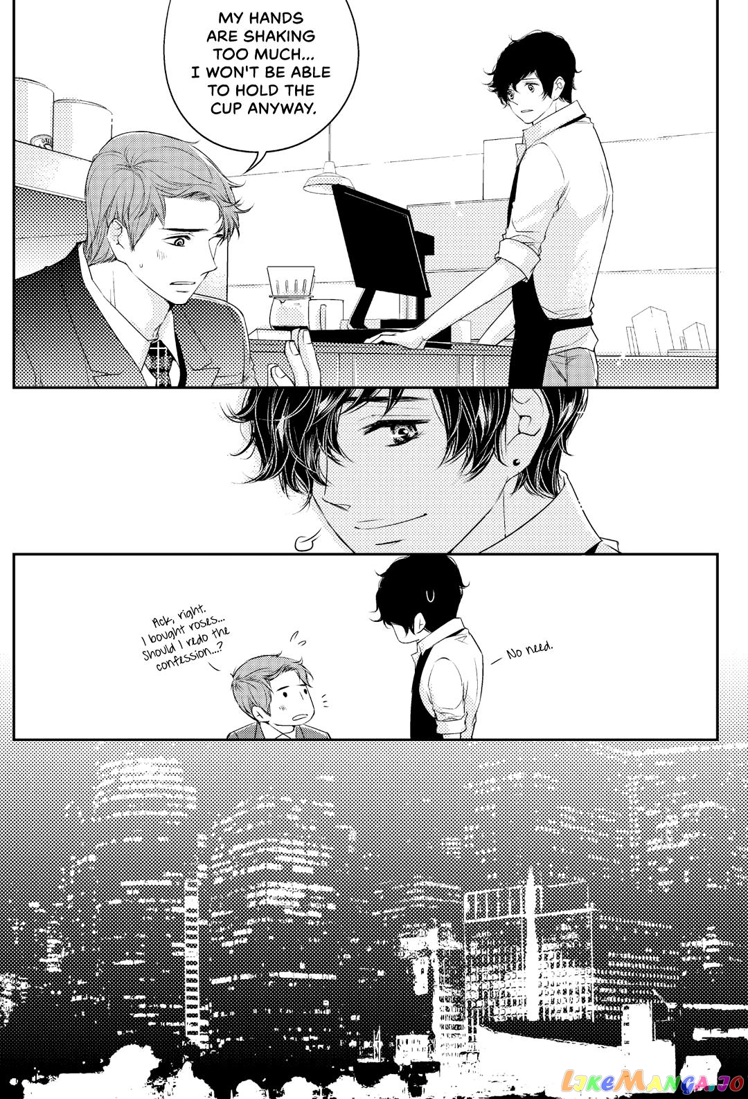 He And His Dating Style chapter 19 - page 8