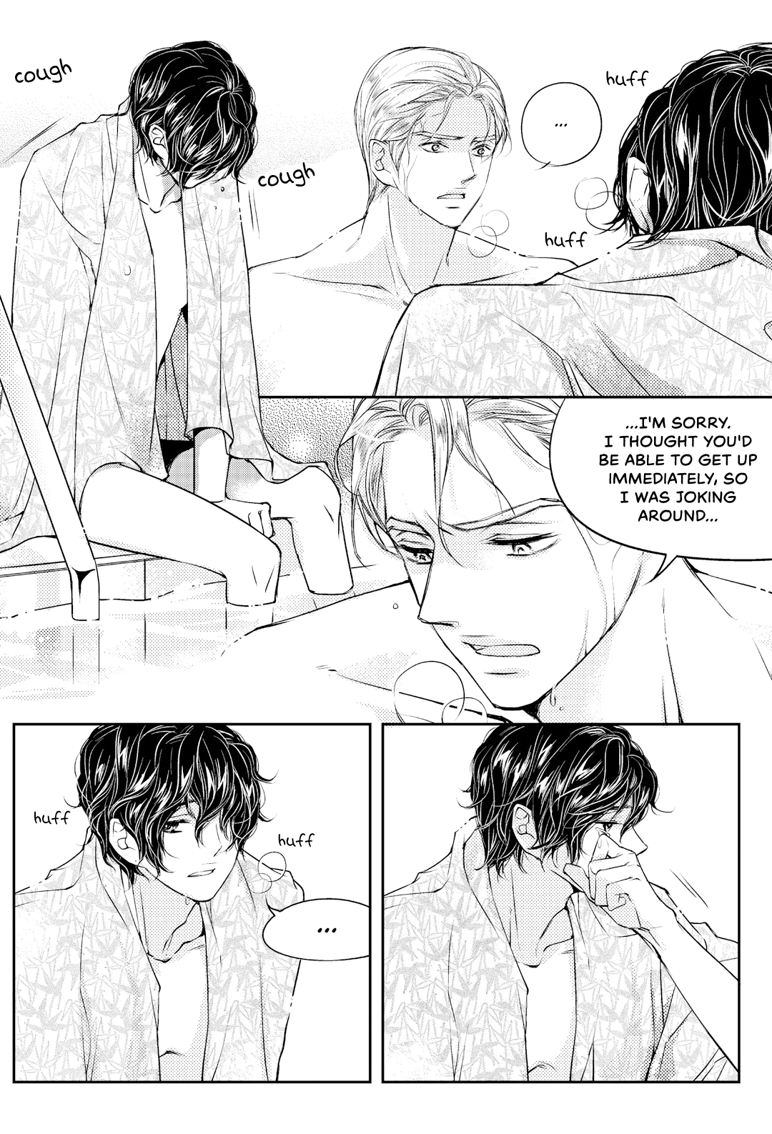 He And His Dating Style chapter 10 - page 23