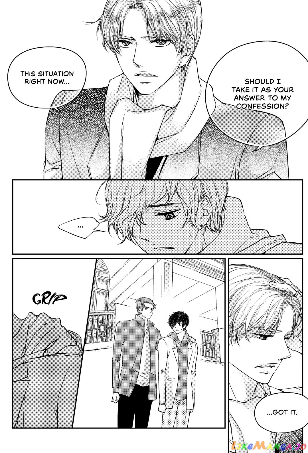 He And His Dating Style chapter 20 - page 11