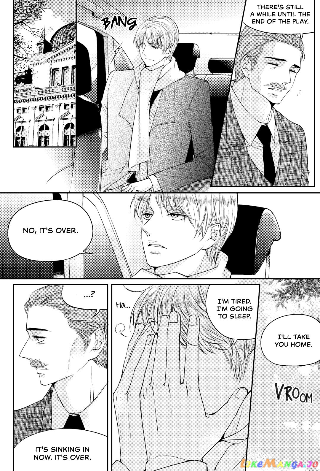 He And His Dating Style chapter 20 - page 13