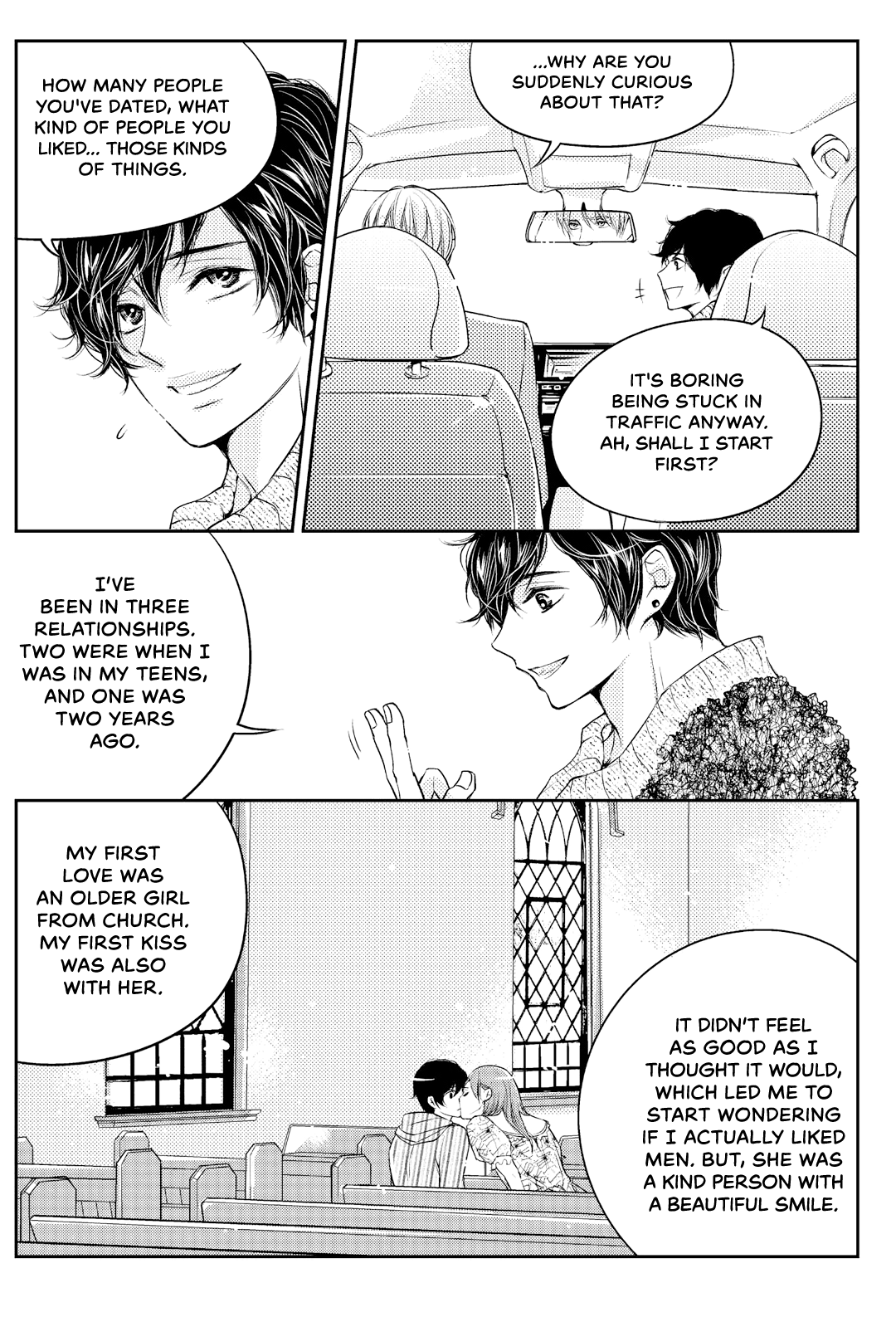 He And His Dating Style chapter 11 - page 14