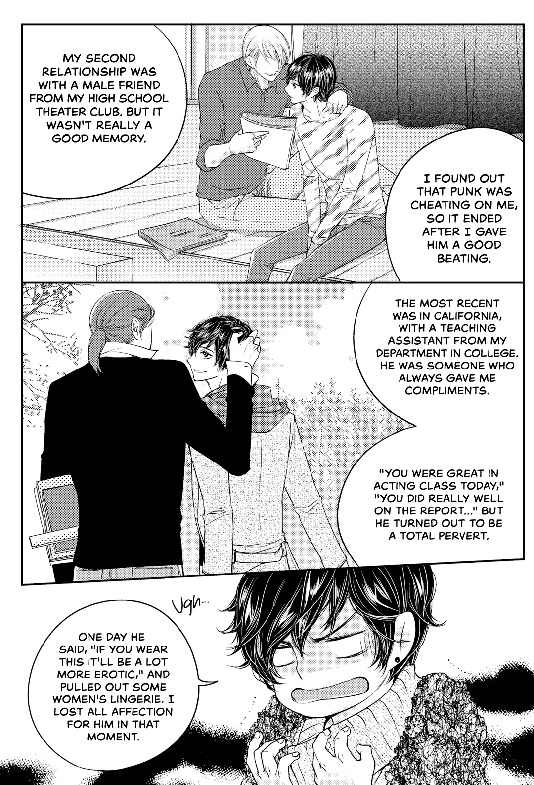 He And His Dating Style chapter 11 - page 15