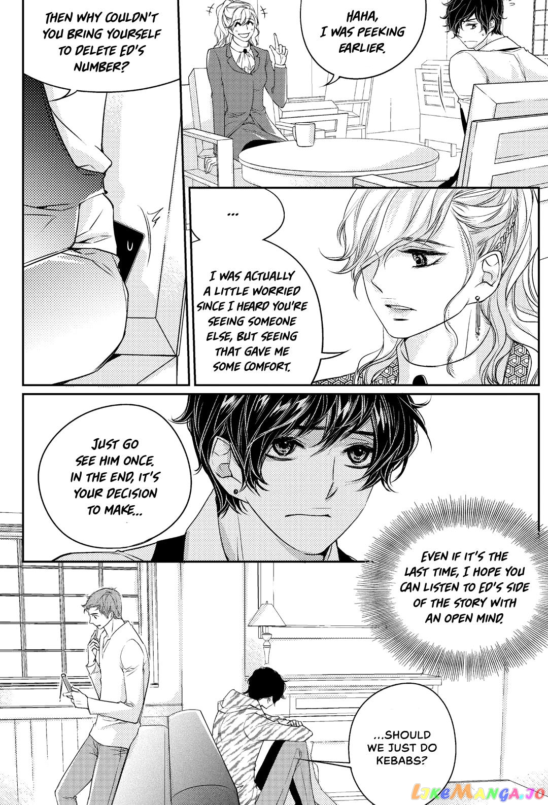 He And His Dating Style chapter 21 - page 11