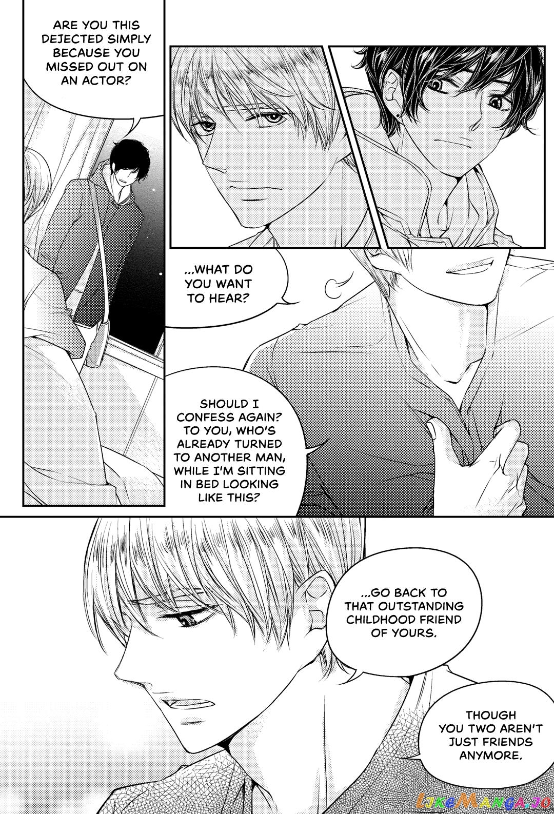 He And His Dating Style chapter 21 - page 21