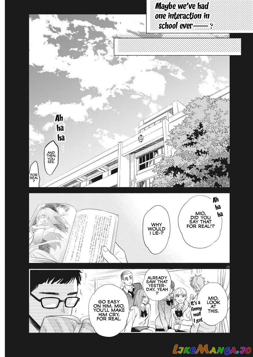 It Looks Like My Son Has Been Reincarnated into Another World chapter 1 - page 21