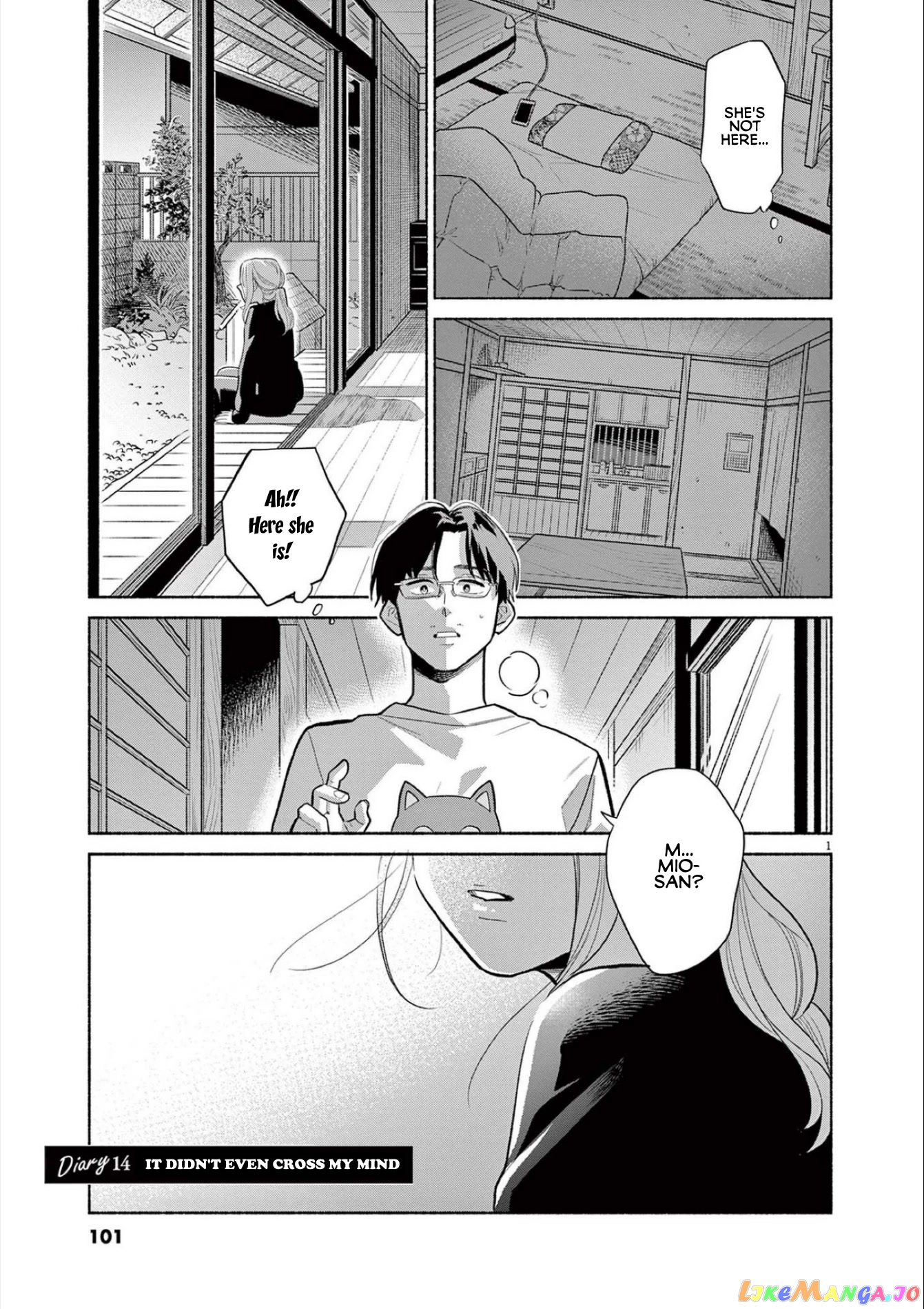 It Looks Like My Son Has Been Reincarnated into Another World chapter 14 - page 1