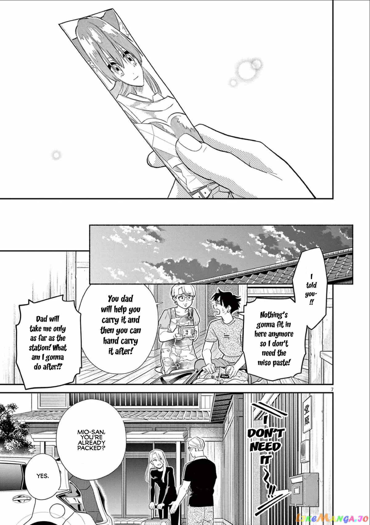 It Looks Like My Son Has Been Reincarnated into Another World chapter 15 - page 7