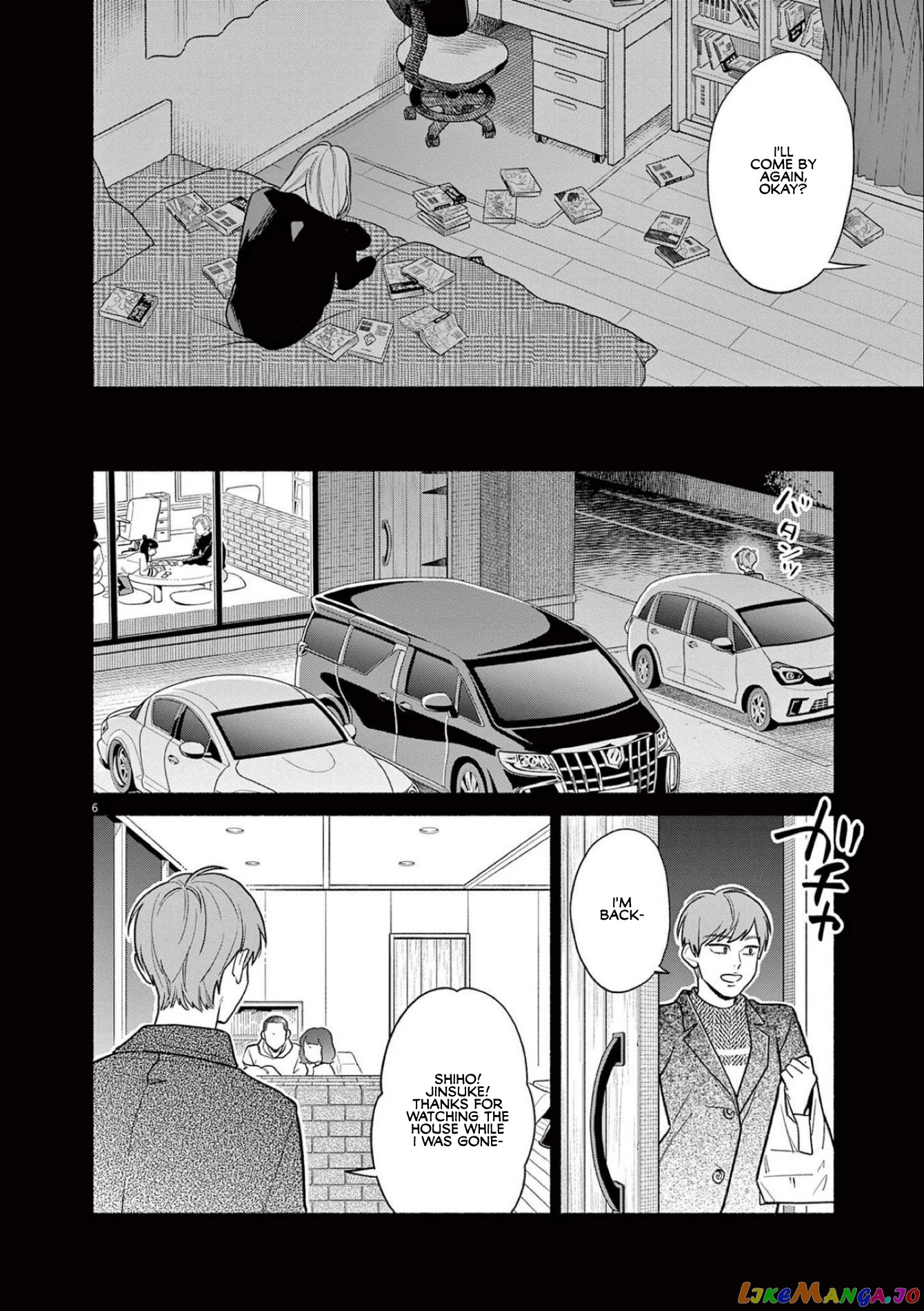 It Looks Like My Son Has Been Reincarnated into Another World chapter 9 - page 10