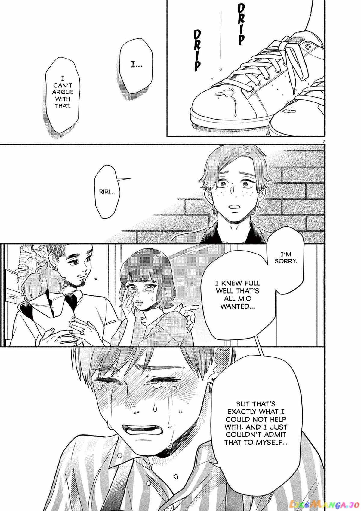 It Looks Like My Son Has Been Reincarnated into Another World chapter 24 - page 7