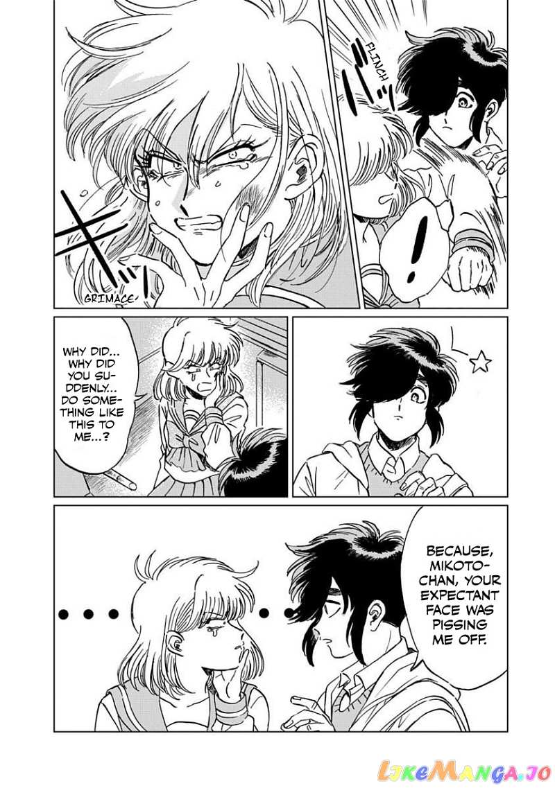 Iyagatteru Kimi ga Suki chapter 3 - page 5
