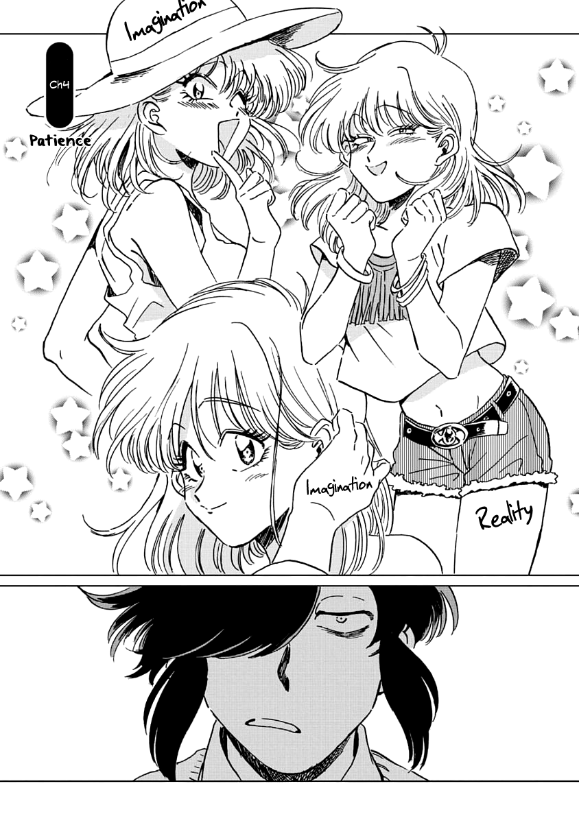 Iyagatteru Kimi ga Suki chapter 4 - page 1