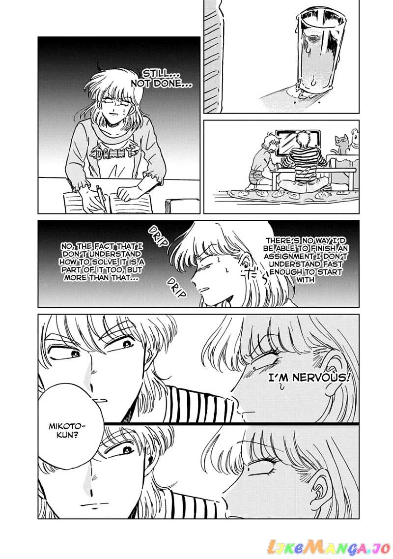Iyagatteru Kimi ga Suki chapter 4 - page 15