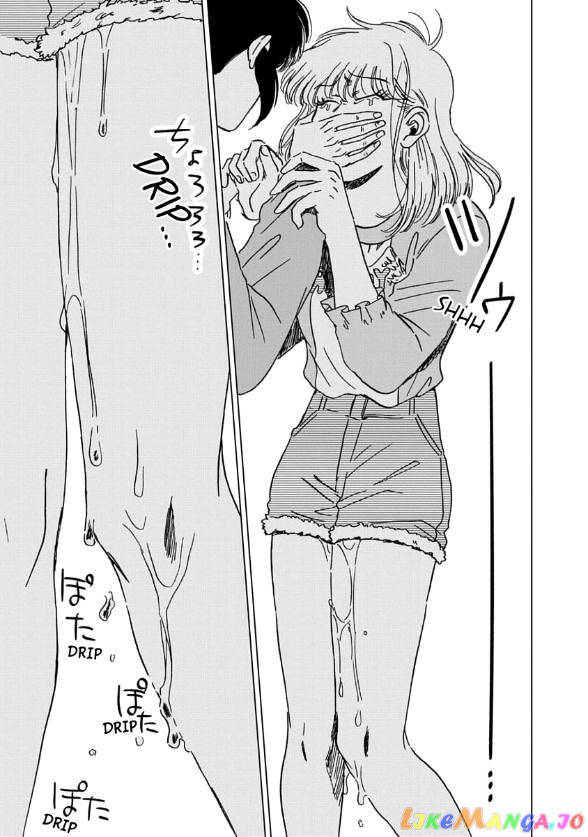 Iyagatteru Kimi ga Suki chapter 4 - page 26