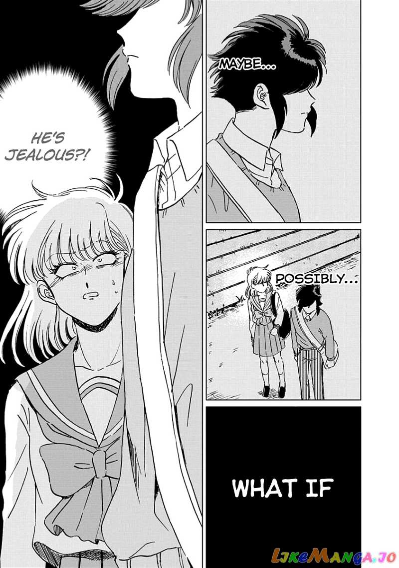 Iyagatteru Kimi ga Suki chapter 4 - page 4
