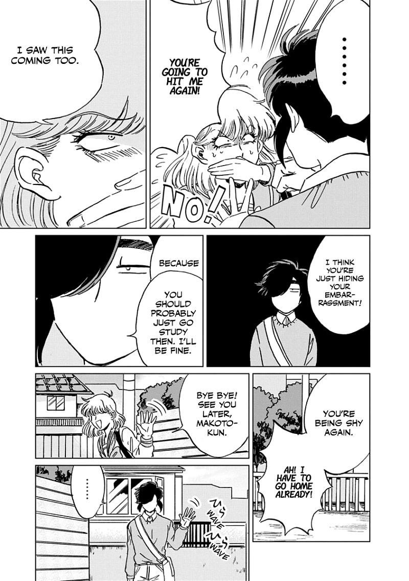 Iyagatteru Kimi ga Suki chapter 4 - page 8