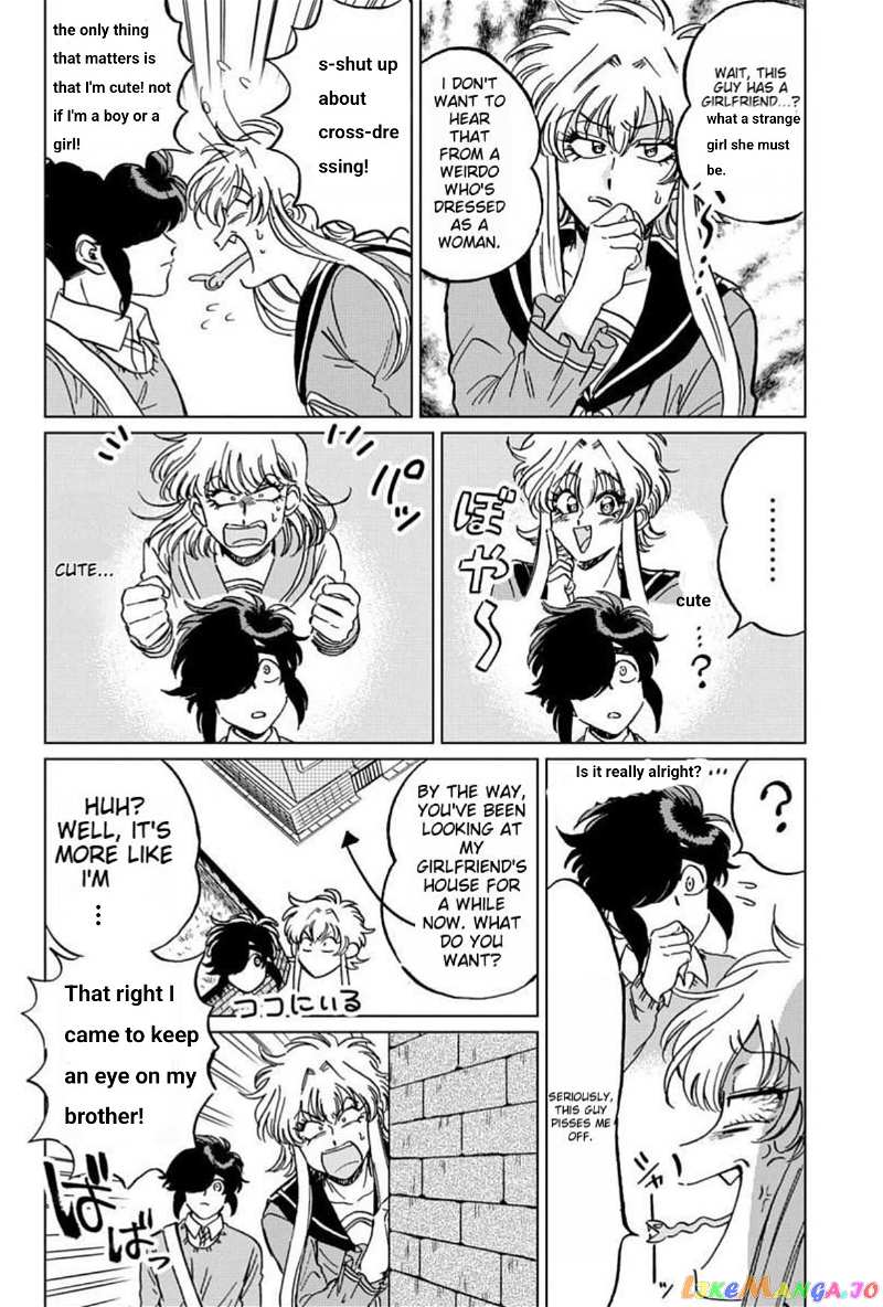 Iyagatteru Kimi ga Suki chapter 6 - page 19