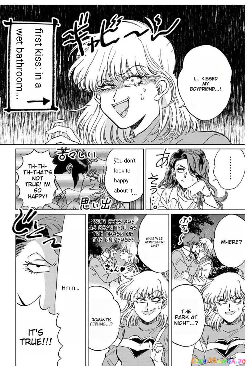 Iyagatteru Kimi ga Suki chapter 6 - page 3