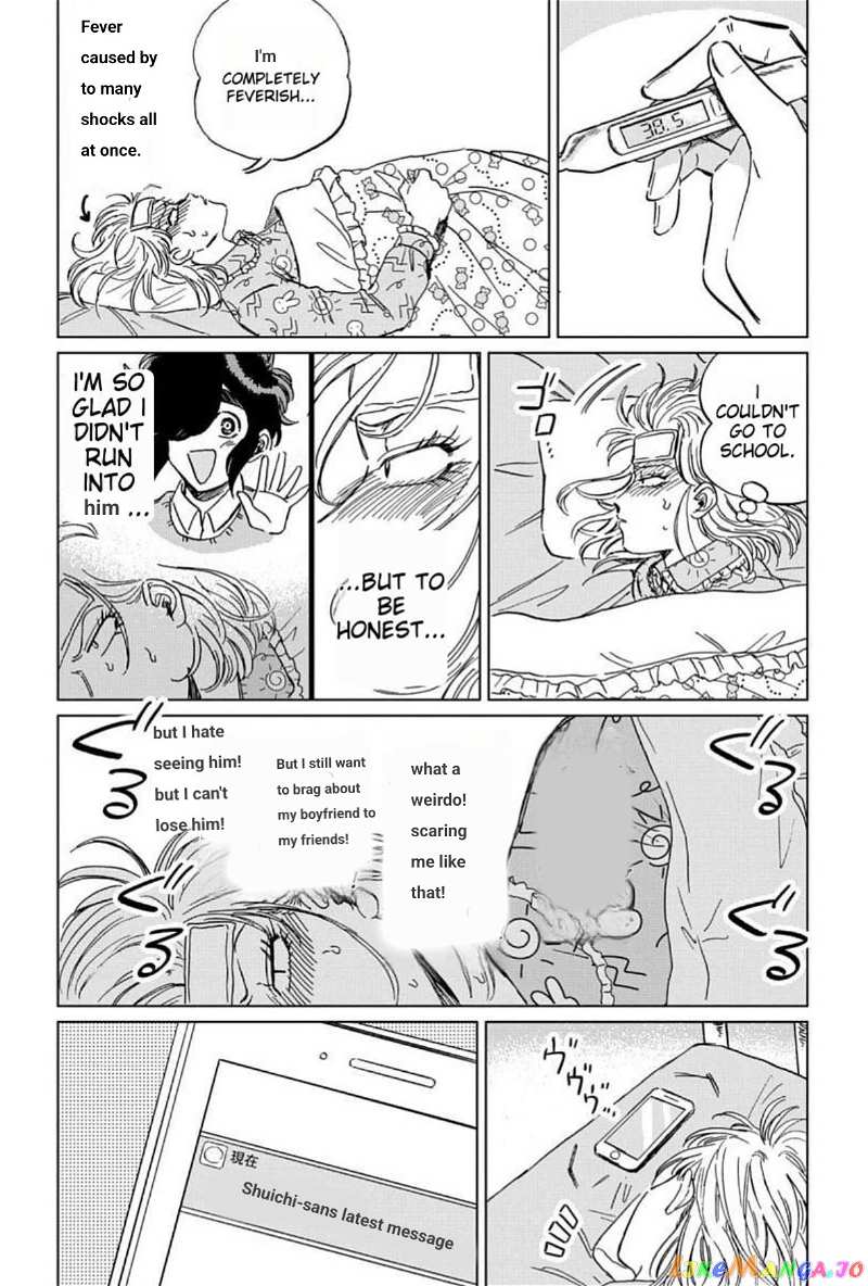 Iyagatteru Kimi ga Suki chapter 6 - page 6