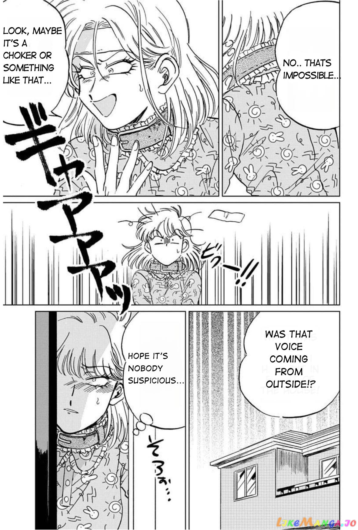 Iyagatteru Kimi ga Suki chapter 7 - page 3
