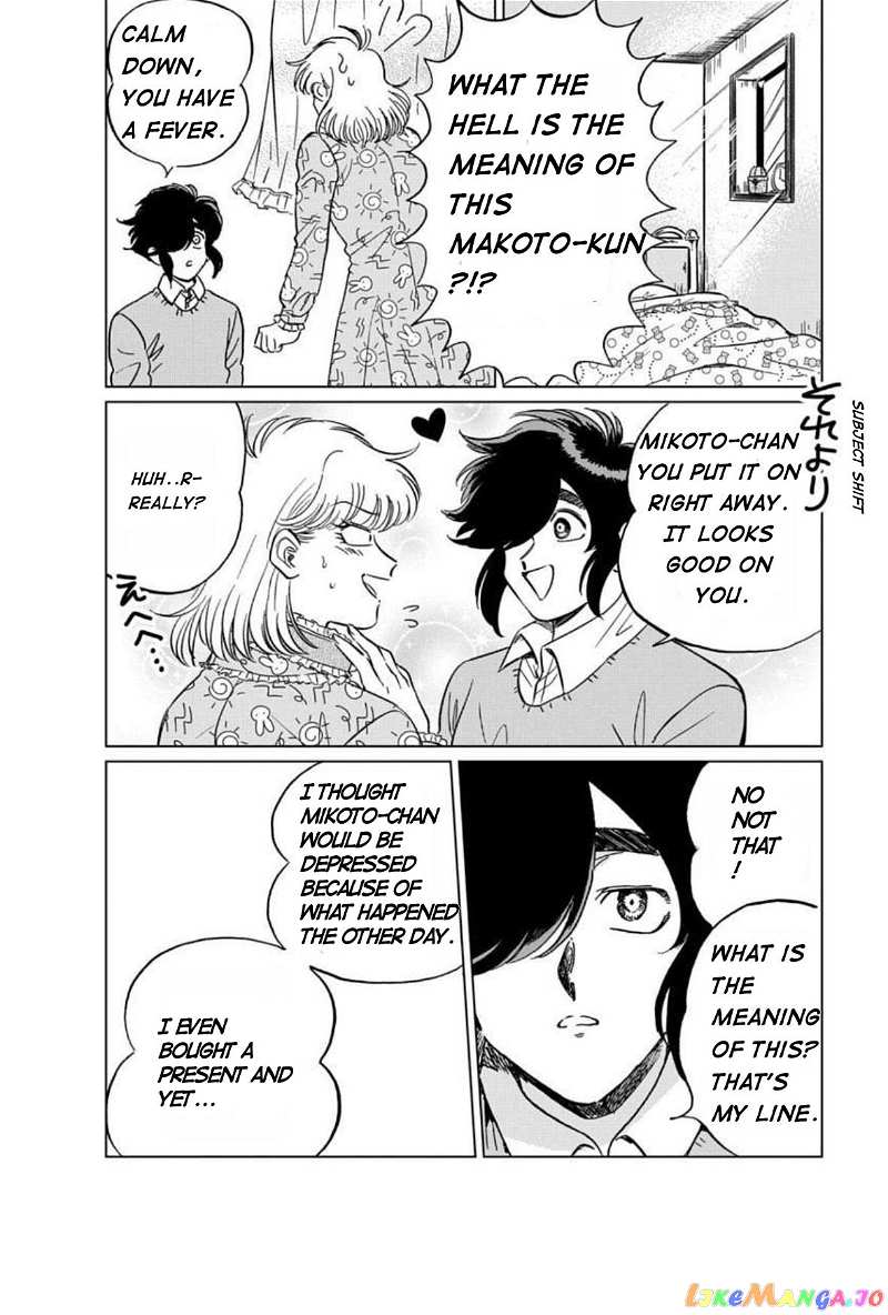 Iyagatteru Kimi ga Suki chapter 7 - page 8