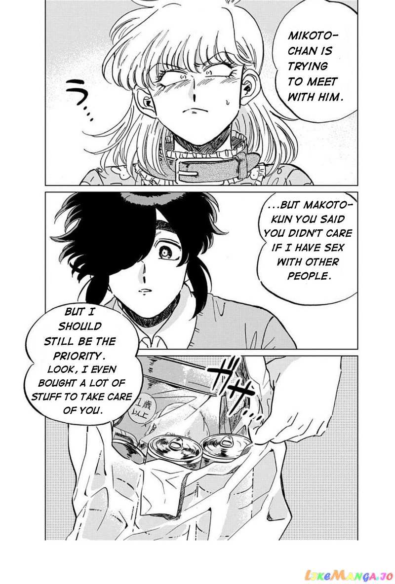 Iyagatteru Kimi ga Suki chapter 7 - page 9