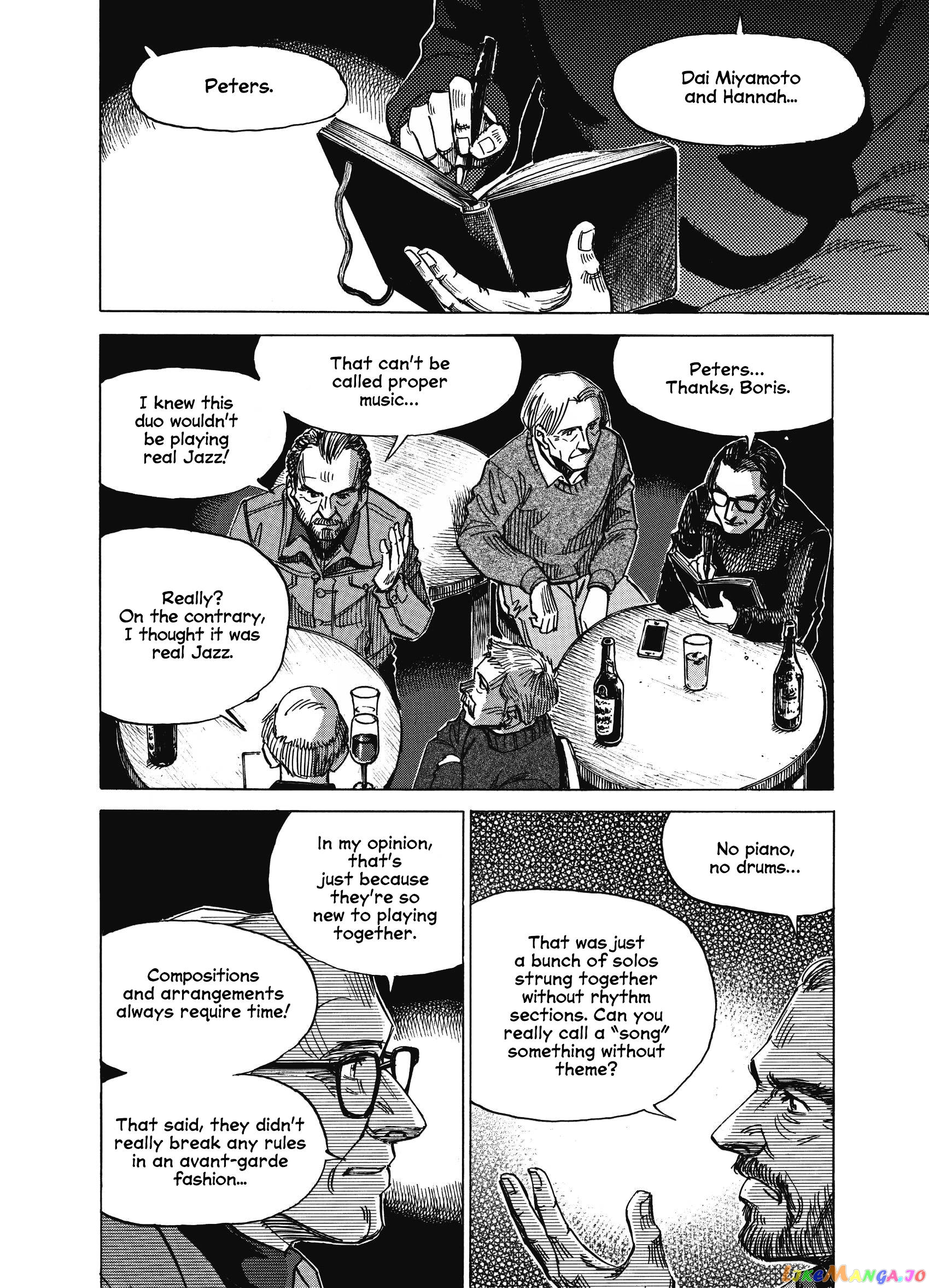 Blue Giant Supreme Chapter 23 - page 15