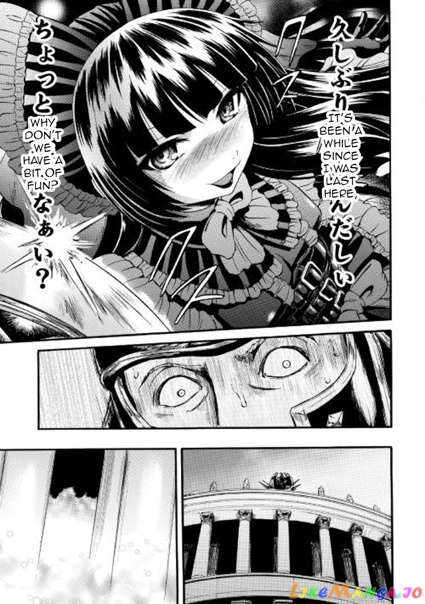 Gate - Jietai Kare no Chi nite, Kaku Tatakeri chapter 84 - page 11