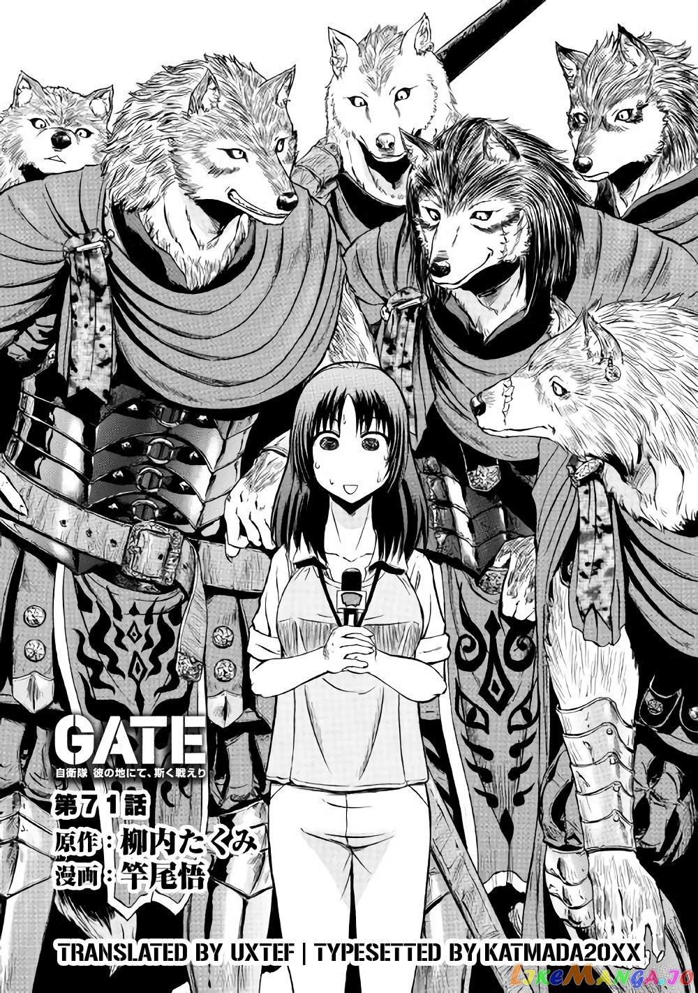 Gate - Jietai Kare no Chi nite, Kaku Tatakeri chapter 71 - page 1