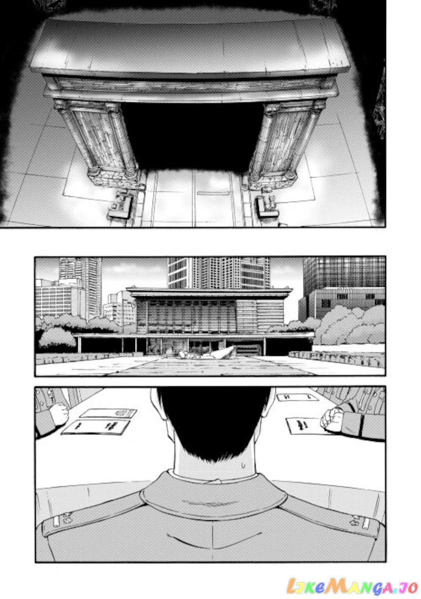 Gate - Jietai Kare no Chi nite, Kaku Tatakeri chapter 103 - page 31