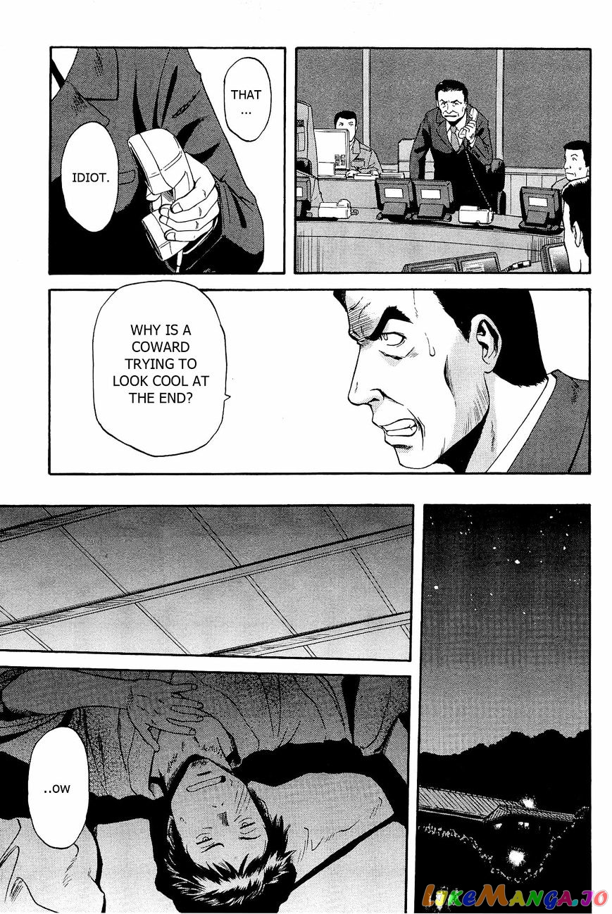 Gate - Jietai Kare no Chi nite, Kaku Tatakeri chapter 21 - page 27