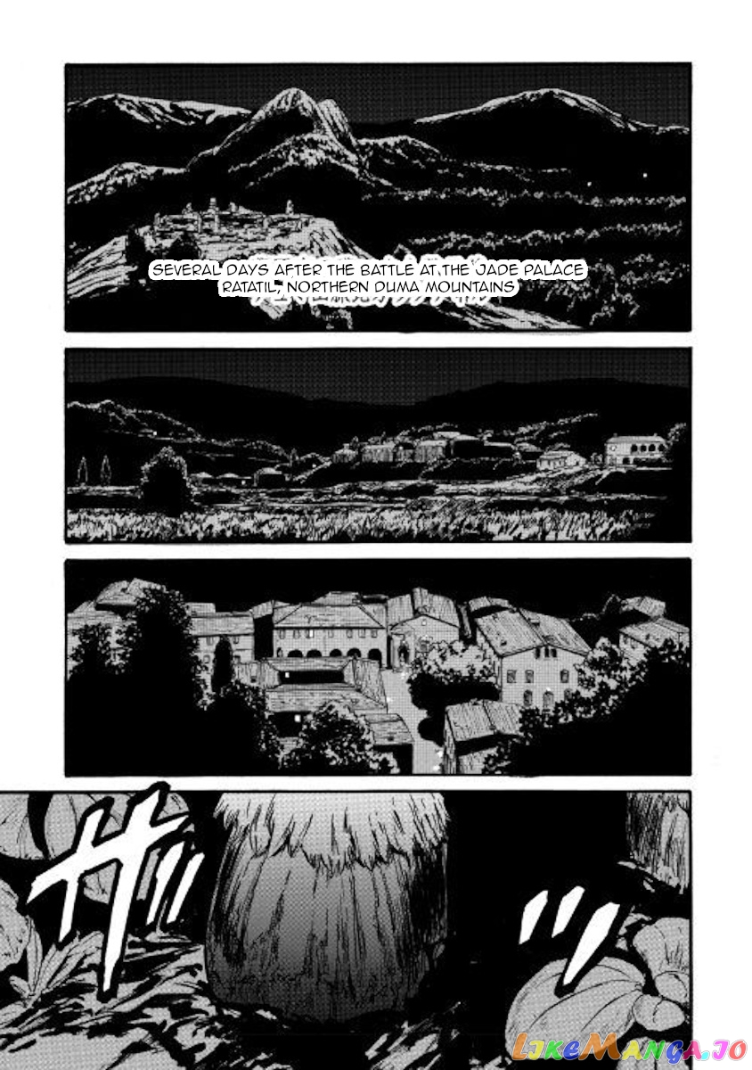 Gate - Jietai Kare no Chi nite, Kaku Tatakeri chapter 81 - page 11