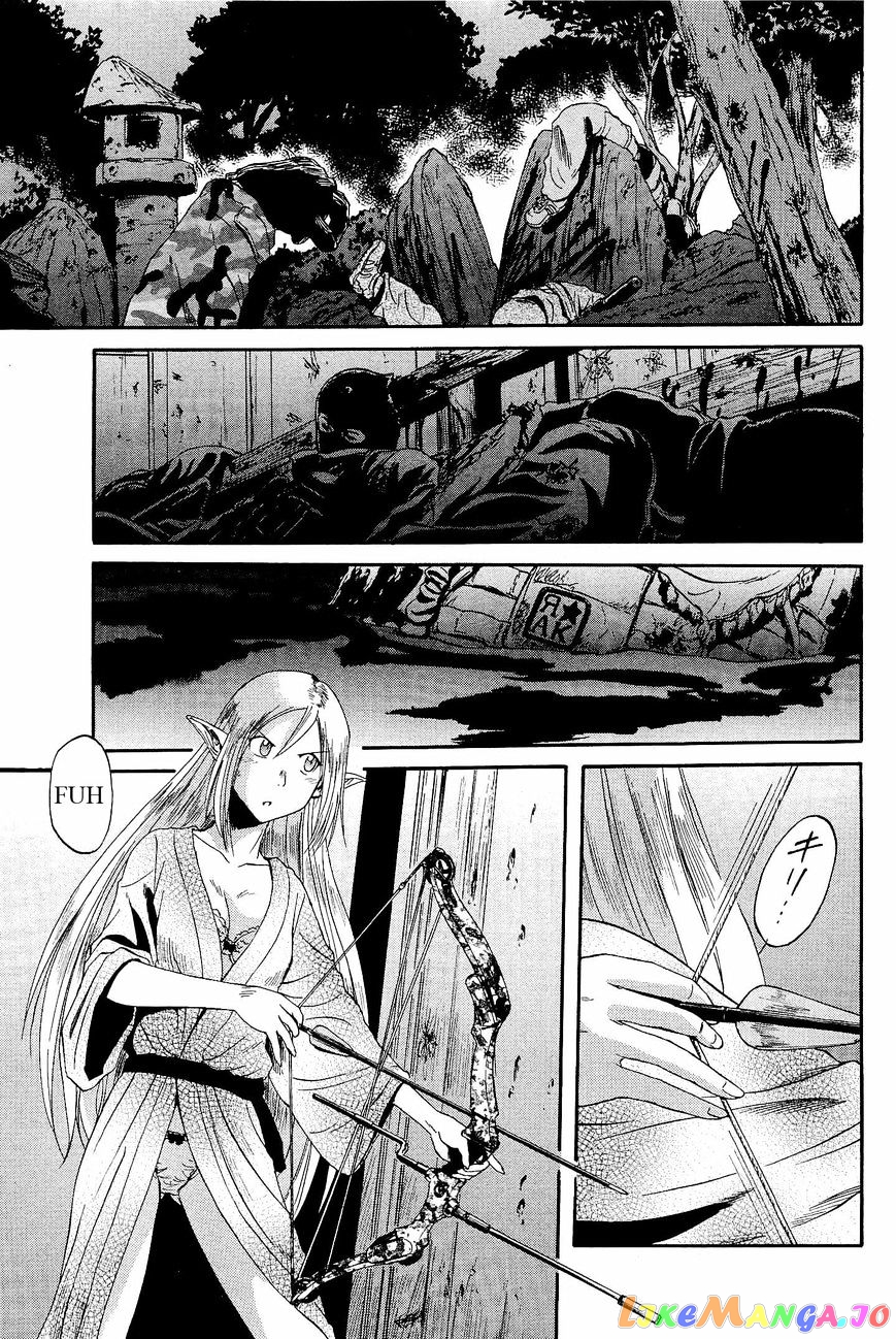 Gate - Jietai Kare no Chi nite, Kaku Tatakeri chapter 22 - page 27