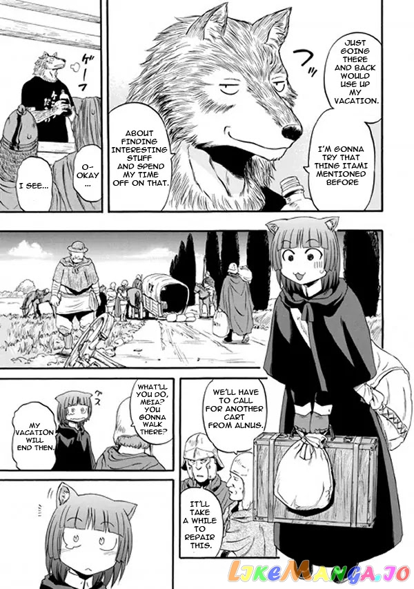 Gate - Jietai Kare no Chi nite, Kaku Tatakeri chapter 58.5 - page 5