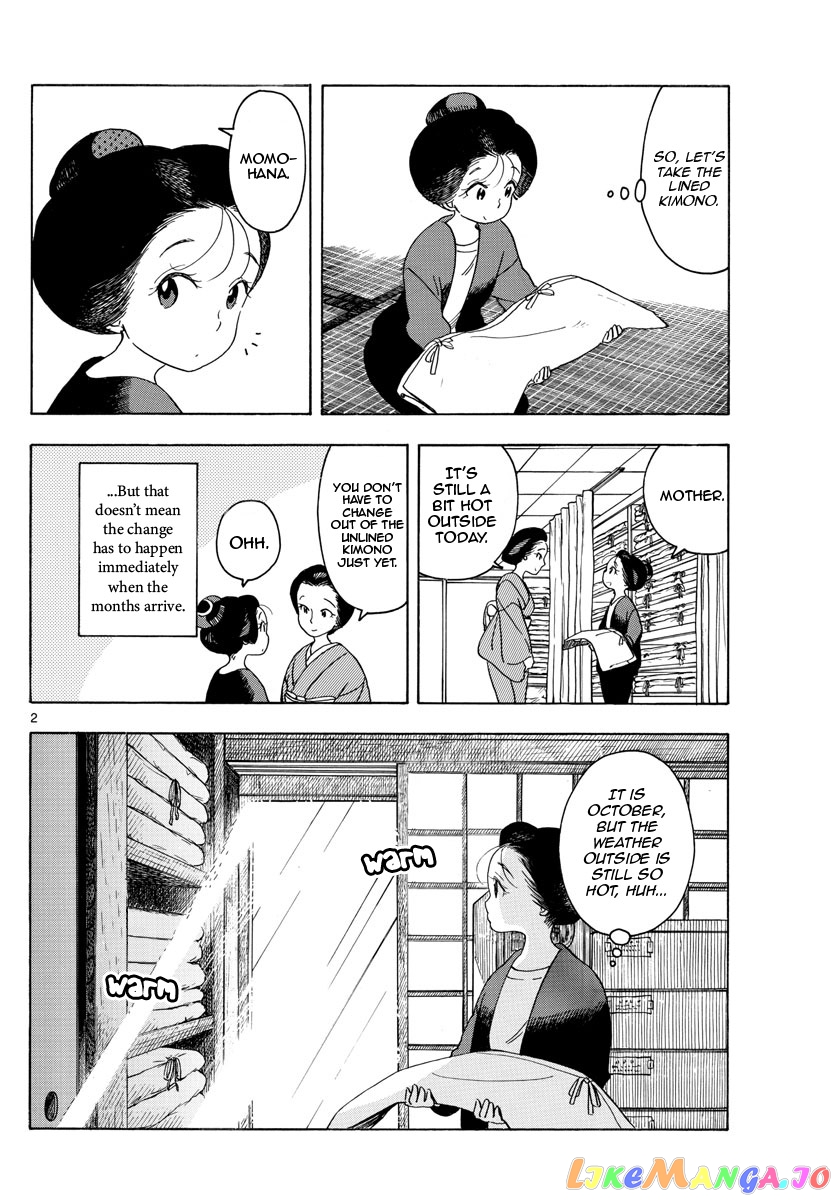 Kiyo in Kyoto: From the Maiko House chapter 149 - page 2