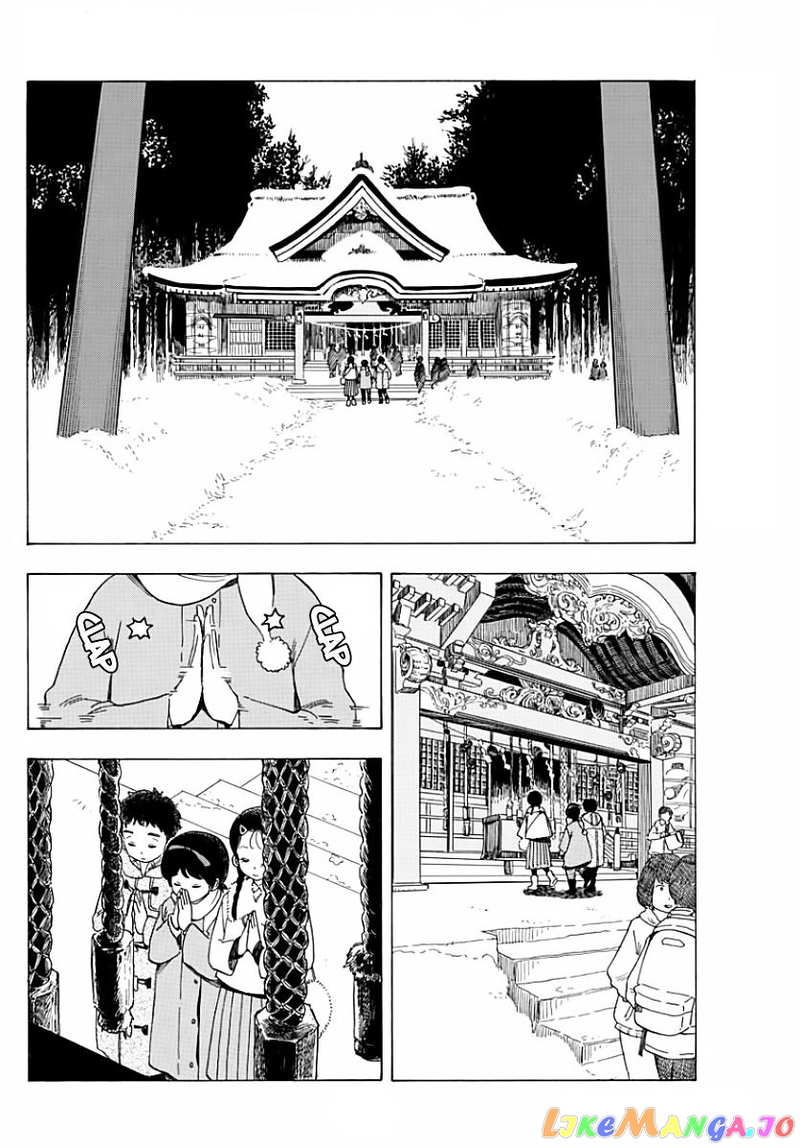 Kiyo in Kyoto: From the Maiko House chapter 26 - page 4