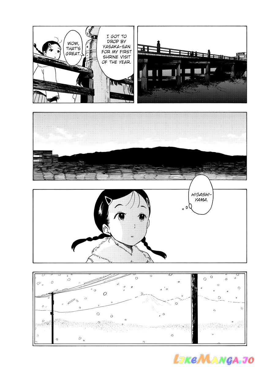 Kiyo in Kyoto: From the Maiko House chapter 27 - page 9