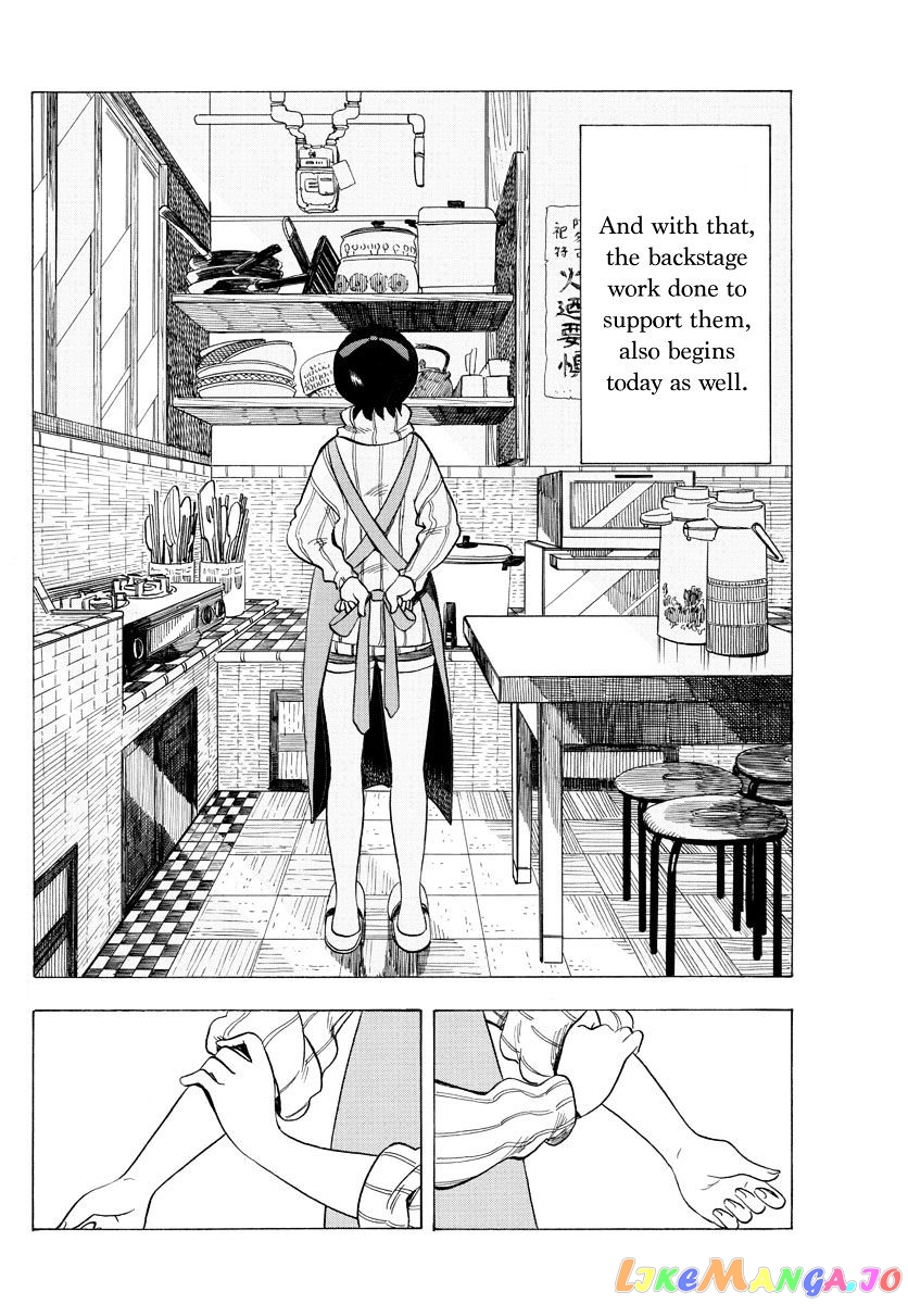 Kiyo in Kyoto: From the Maiko House chapter 28 - page 2