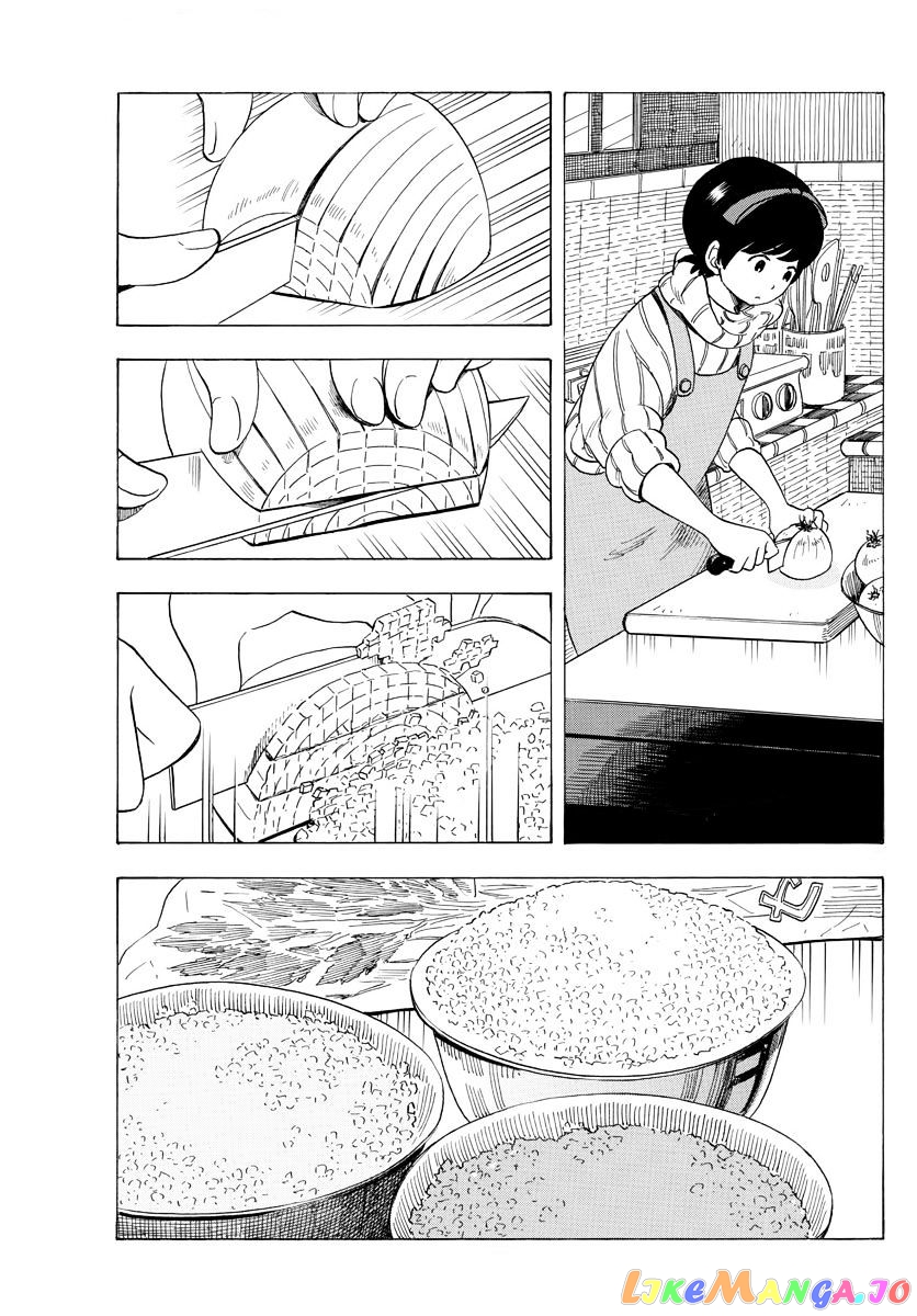 Kiyo in Kyoto: From the Maiko House chapter 28 - page 5