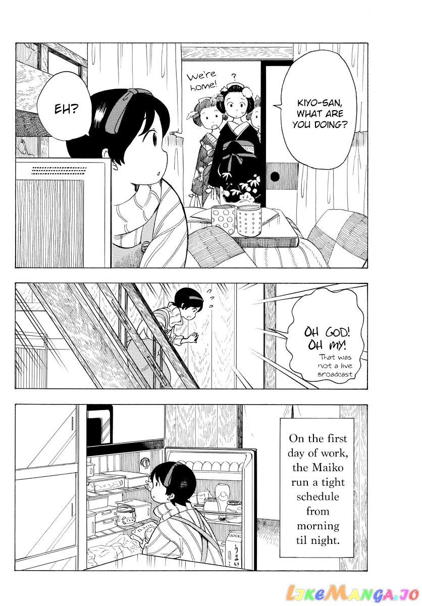 Kiyo in Kyoto: From the Maiko House chapter 29 - page 9