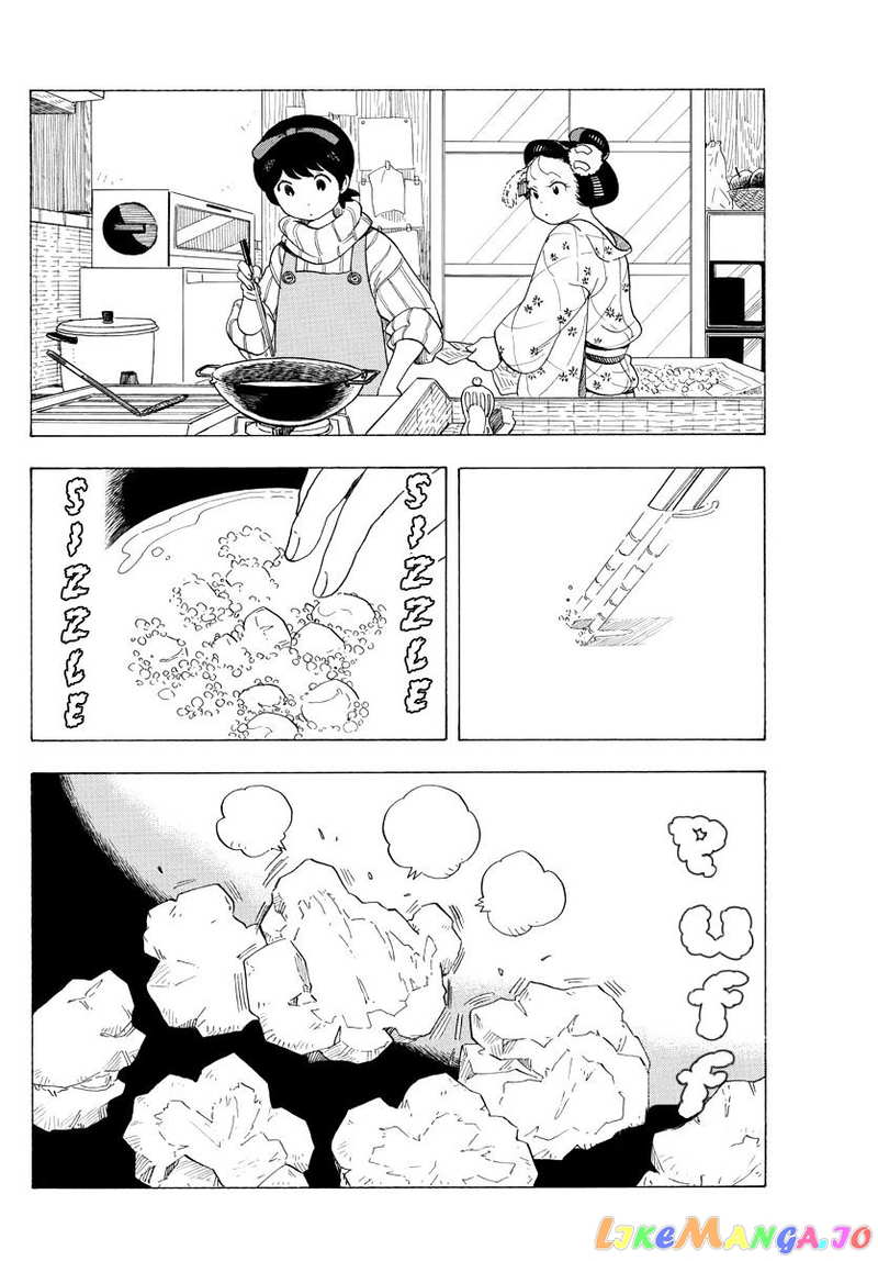 Kiyo in Kyoto: From the Maiko House chapter 30 - page 6