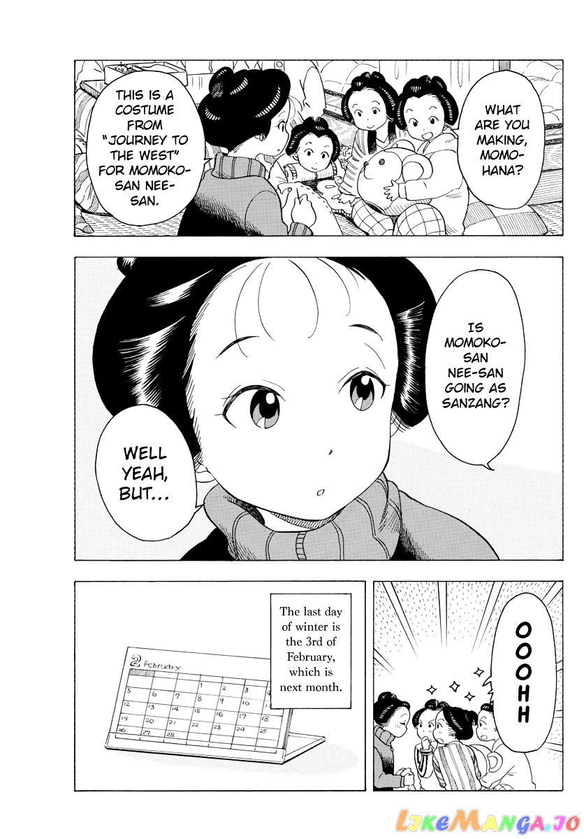 Kiyo in Kyoto: From the Maiko House chapter 35 - page 3