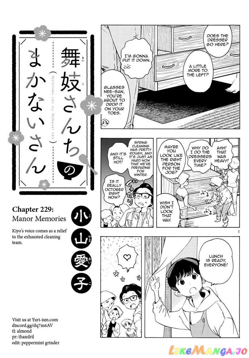 Kiyo in Kyoto: From the Maiko House chapter 229 - page 1