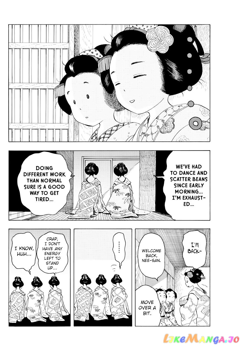 Kiyo in Kyoto: From the Maiko House chapter 39 - page 2