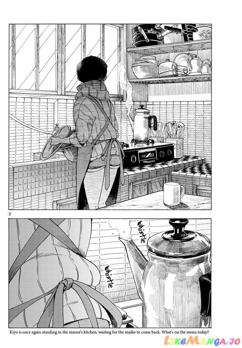Kiyo in Kyoto: From the Maiko House chapter 232 - page 2