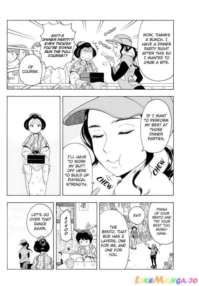 Kiyo in Kyoto: From the Maiko House chapter 43 - page 10