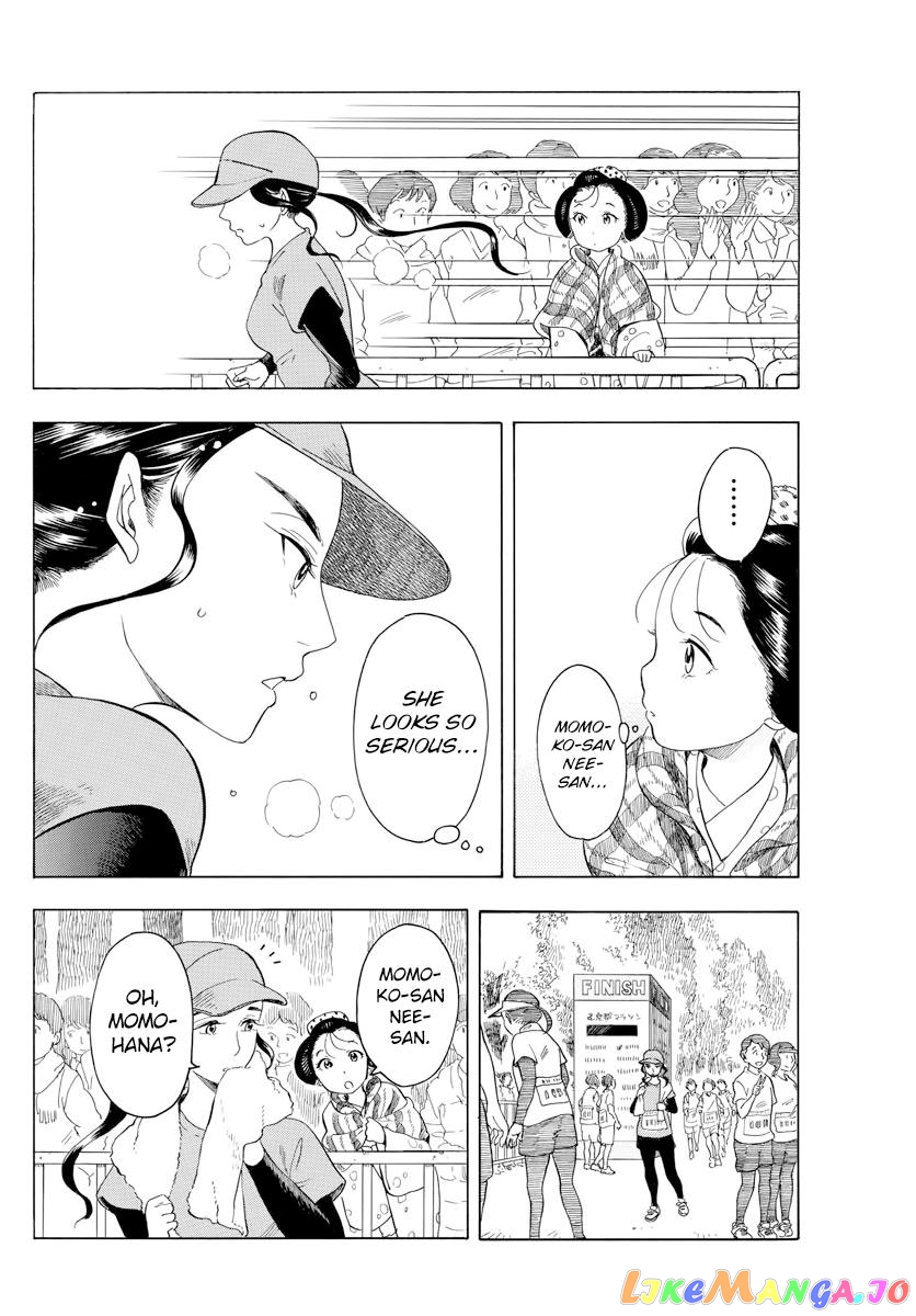 Kiyo in Kyoto: From the Maiko House chapter 43 - page 8