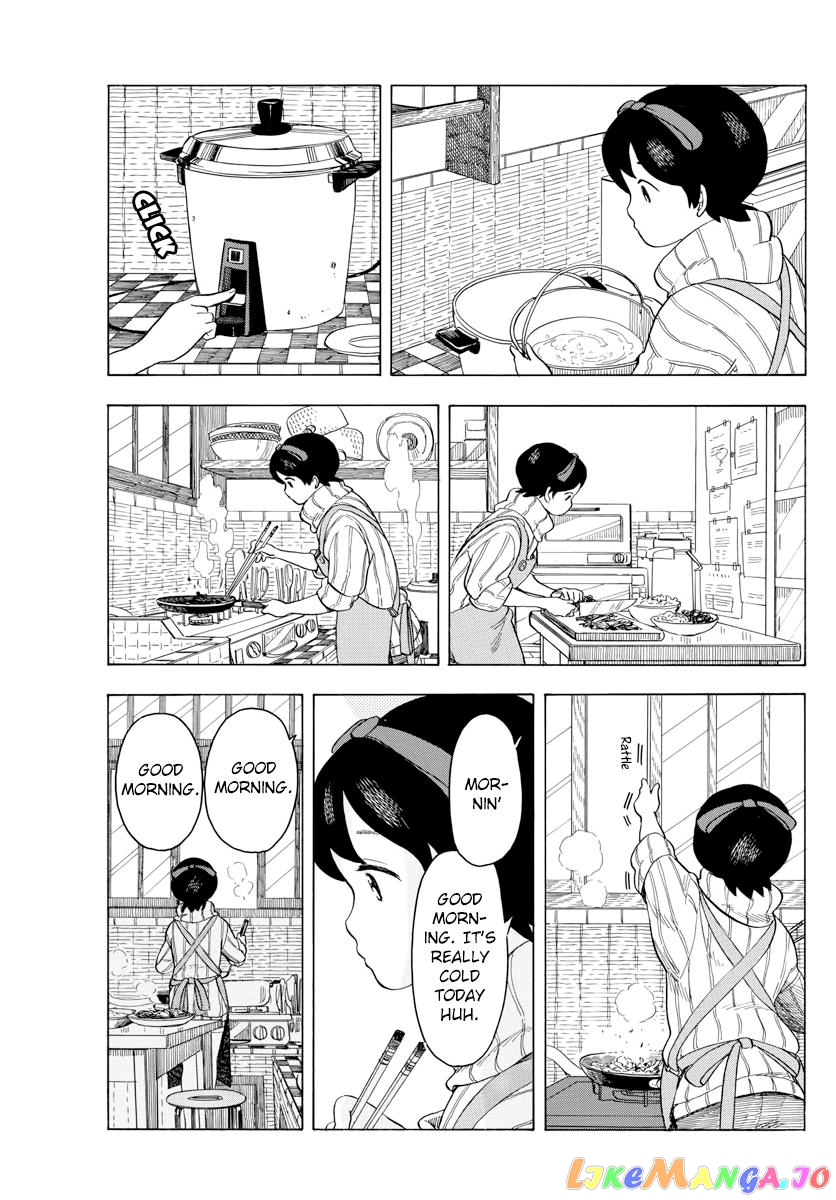 Kiyo in Kyoto: From the Maiko House chapter 44 - page 3