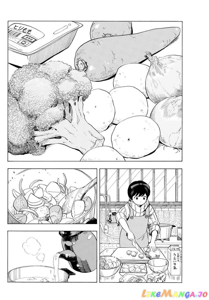 Kiyo in Kyoto: From the Maiko House chapter 44 - page 8