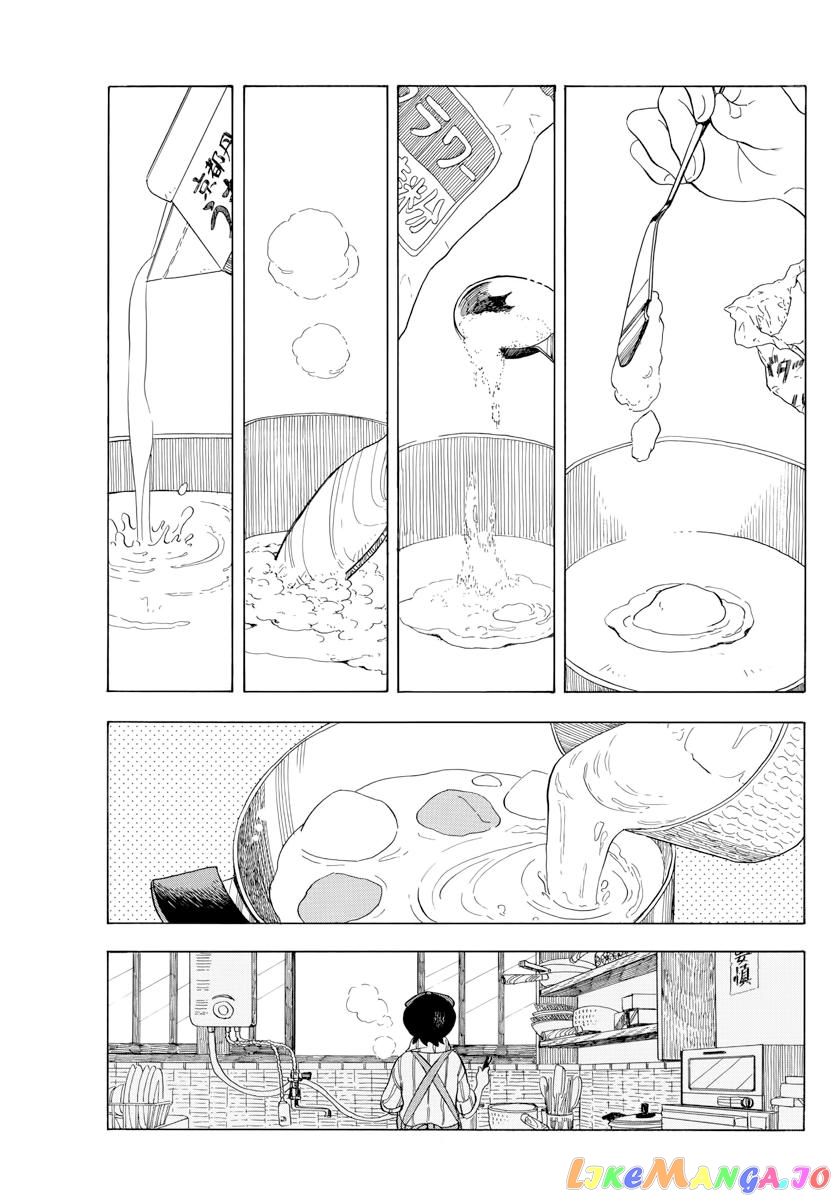 Kiyo in Kyoto: From the Maiko House chapter 44 - page 9