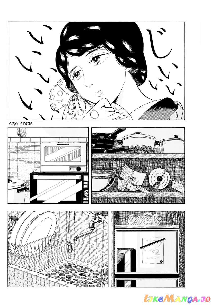 Kiyo in Kyoto: From the Maiko House chapter 45 - page 4